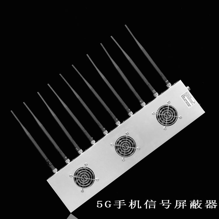 禹州外置10天线移动通信干扰器