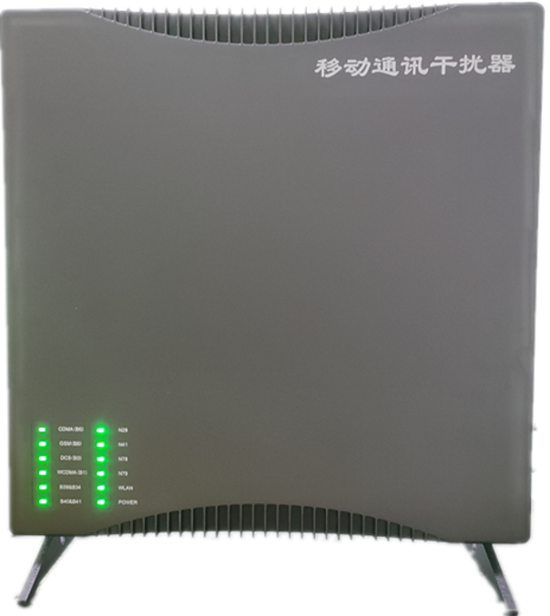  禹州信令级放装型数字移动通信干扰器