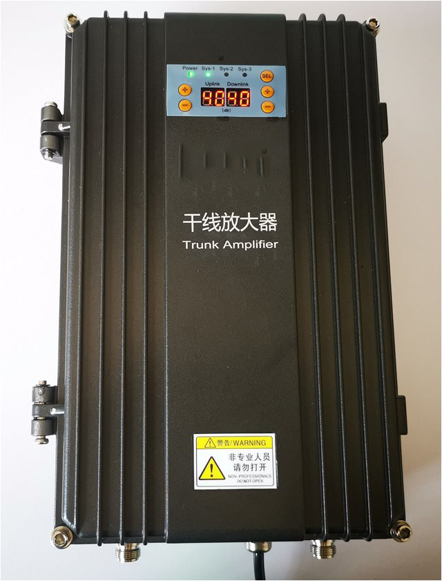  禹州FM调频广播双向干线放大器